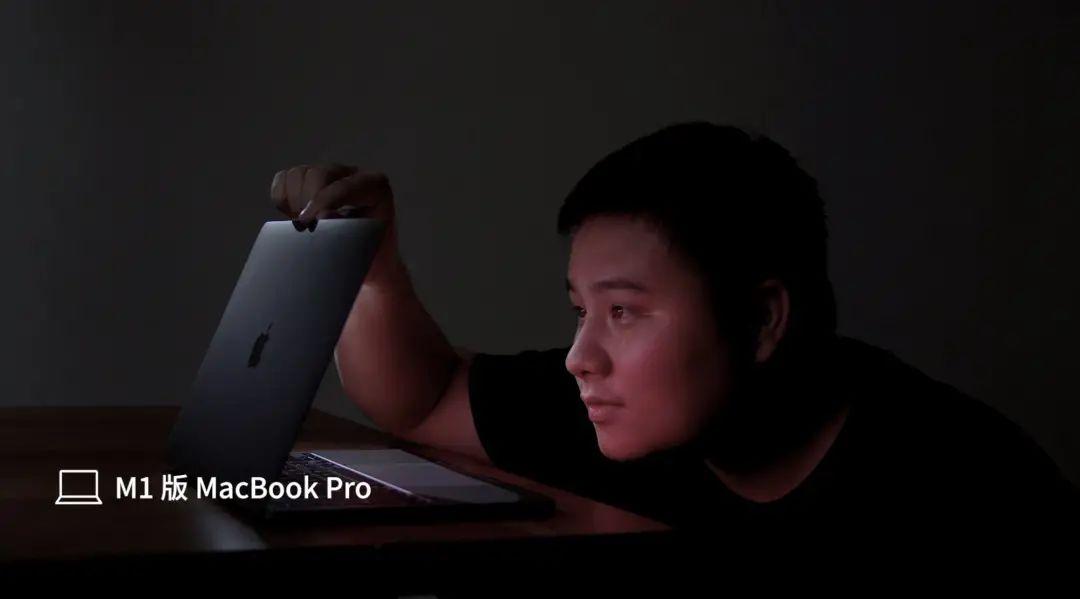 苹果 M1 版 MacBook Pro 评测：性能离谱，居然还能拿来扫支付宝？