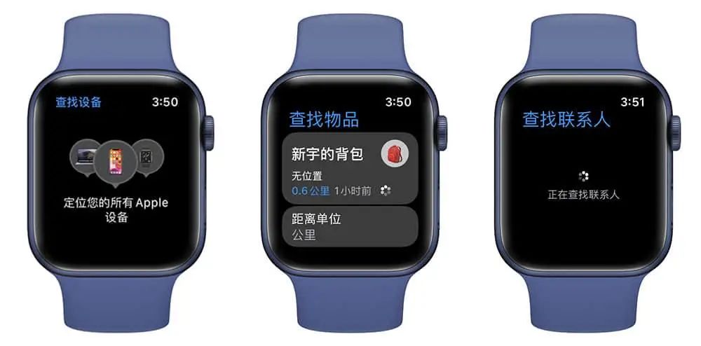 watchOS 8 上手：全新表盘、全新运动，还有 10+ 项全新功能