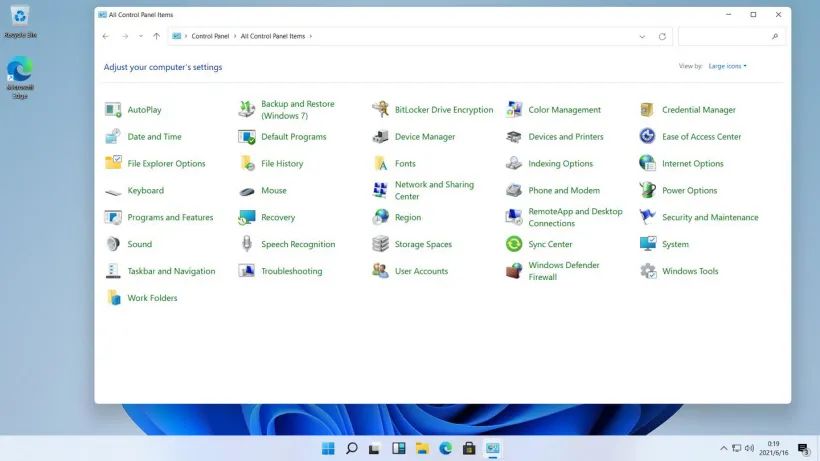 微软惊天泄漏，Win11预览版镜像提前出世