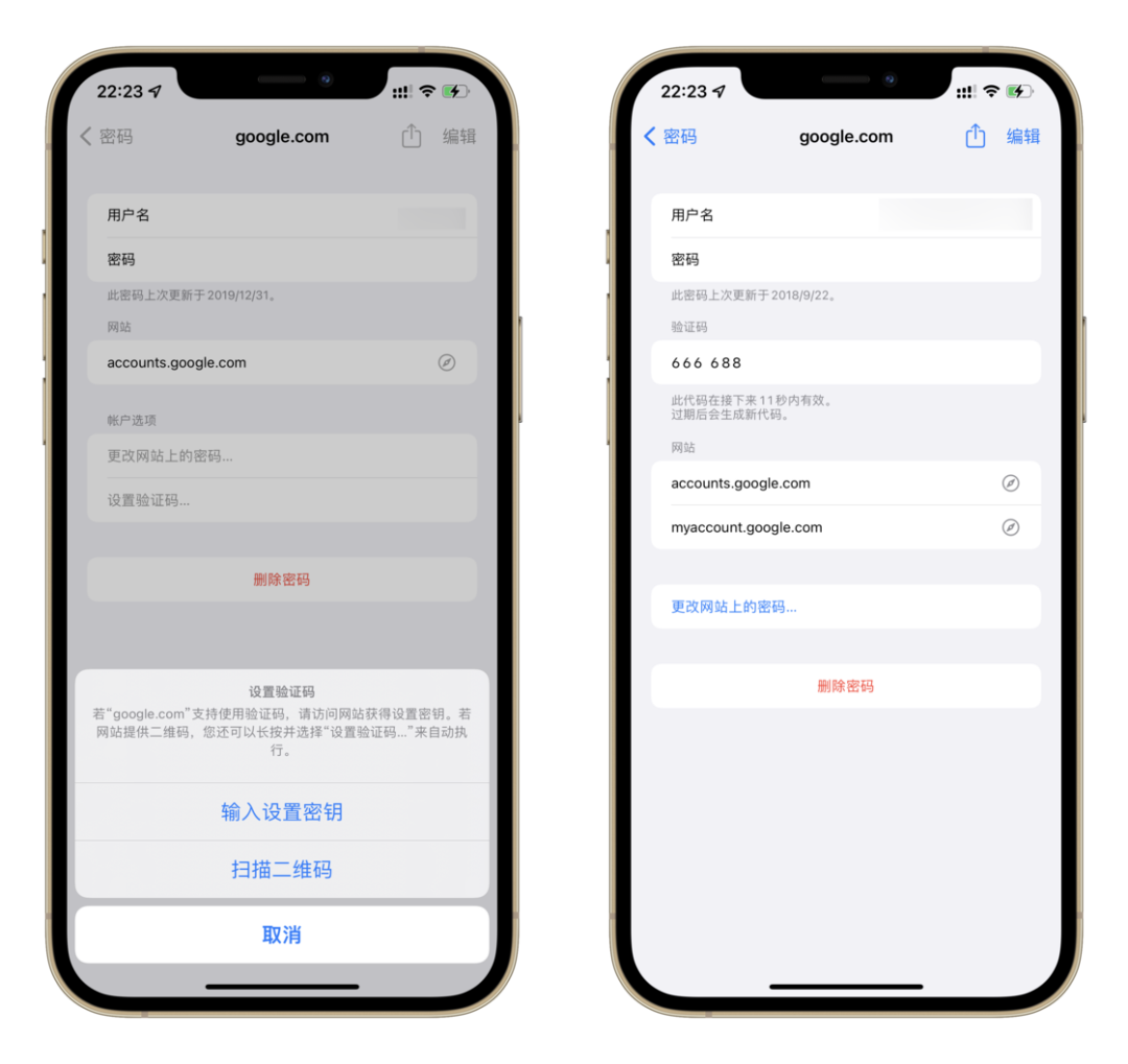 升级 iOS 15 之后，你的手机又能少装一些 App 了