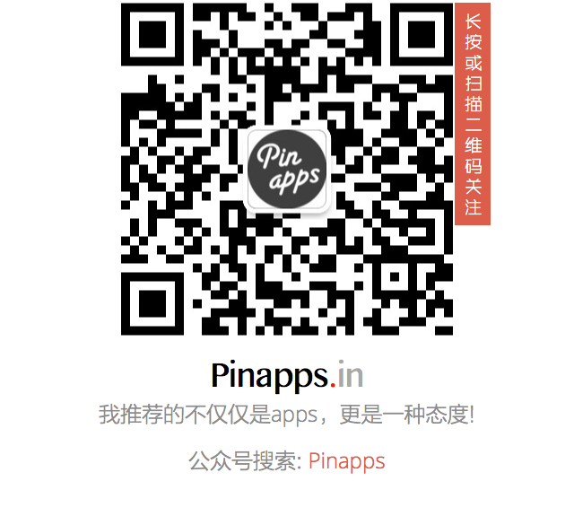 懒得整理混乱的桌面？让 Hazel 来帮你自动化管理。