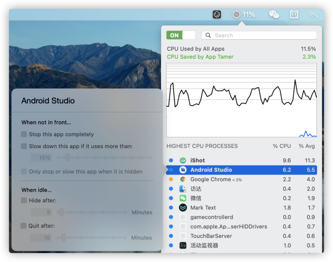 对毒瘤软件说「不」：macOS 如何限制 CPU 占用