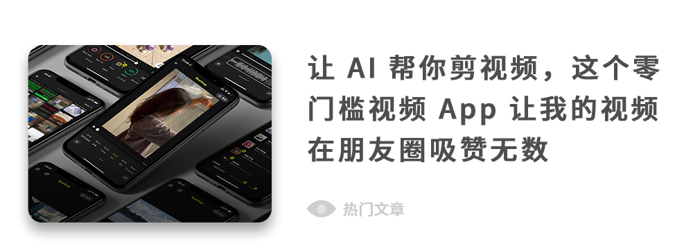 对毒瘤软件说「不」：macOS 如何限制 CPU 占用