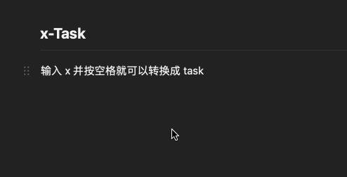 我的 2021 年度应用：聊聊 Craft 怎样提升我的工作效率｜年度征文