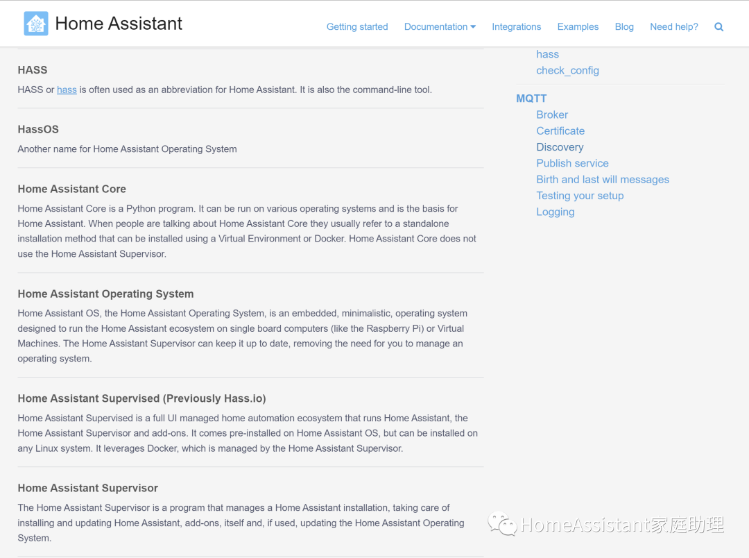 HomeAssistant相关词汇介绍