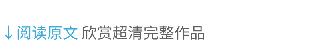 今日推荐 | 写真作品《有一点生气》