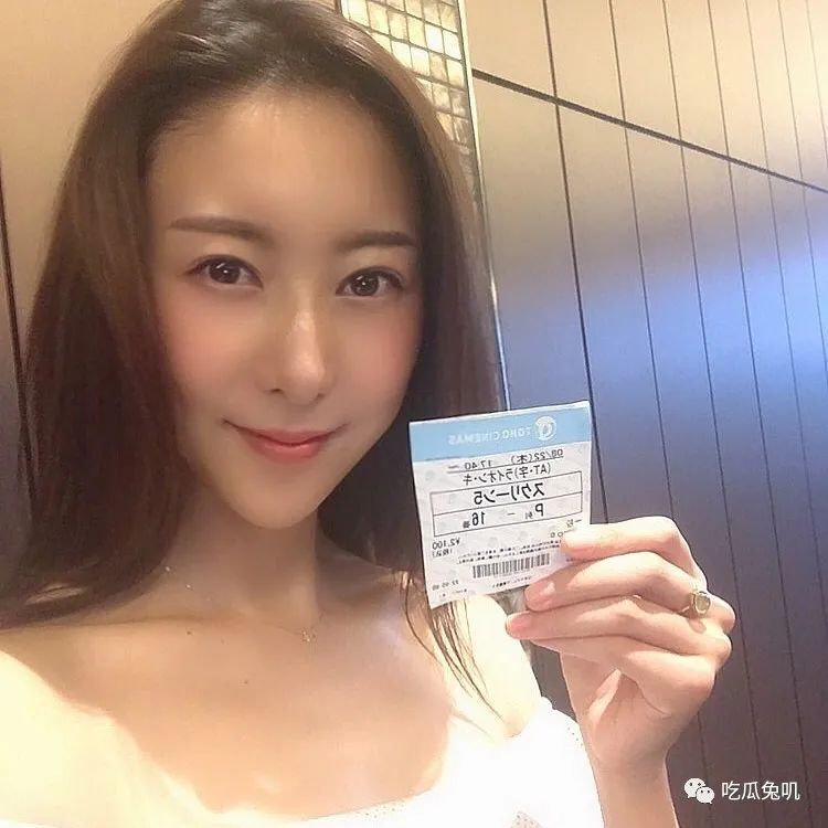 INS网红 | 松下纱荣子