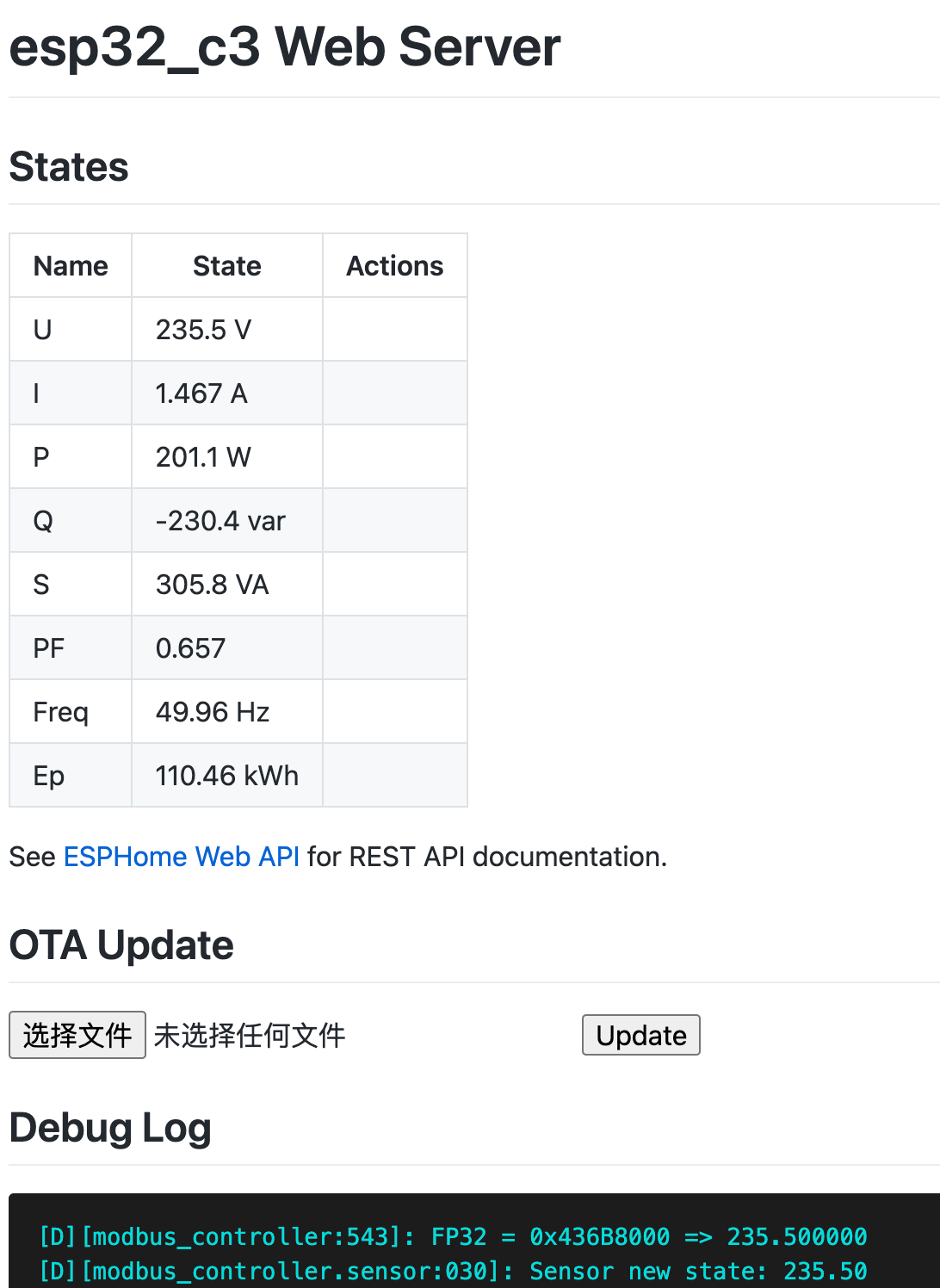 智能电表 DDSU666 接入 HomeAssistant 详细安装教程