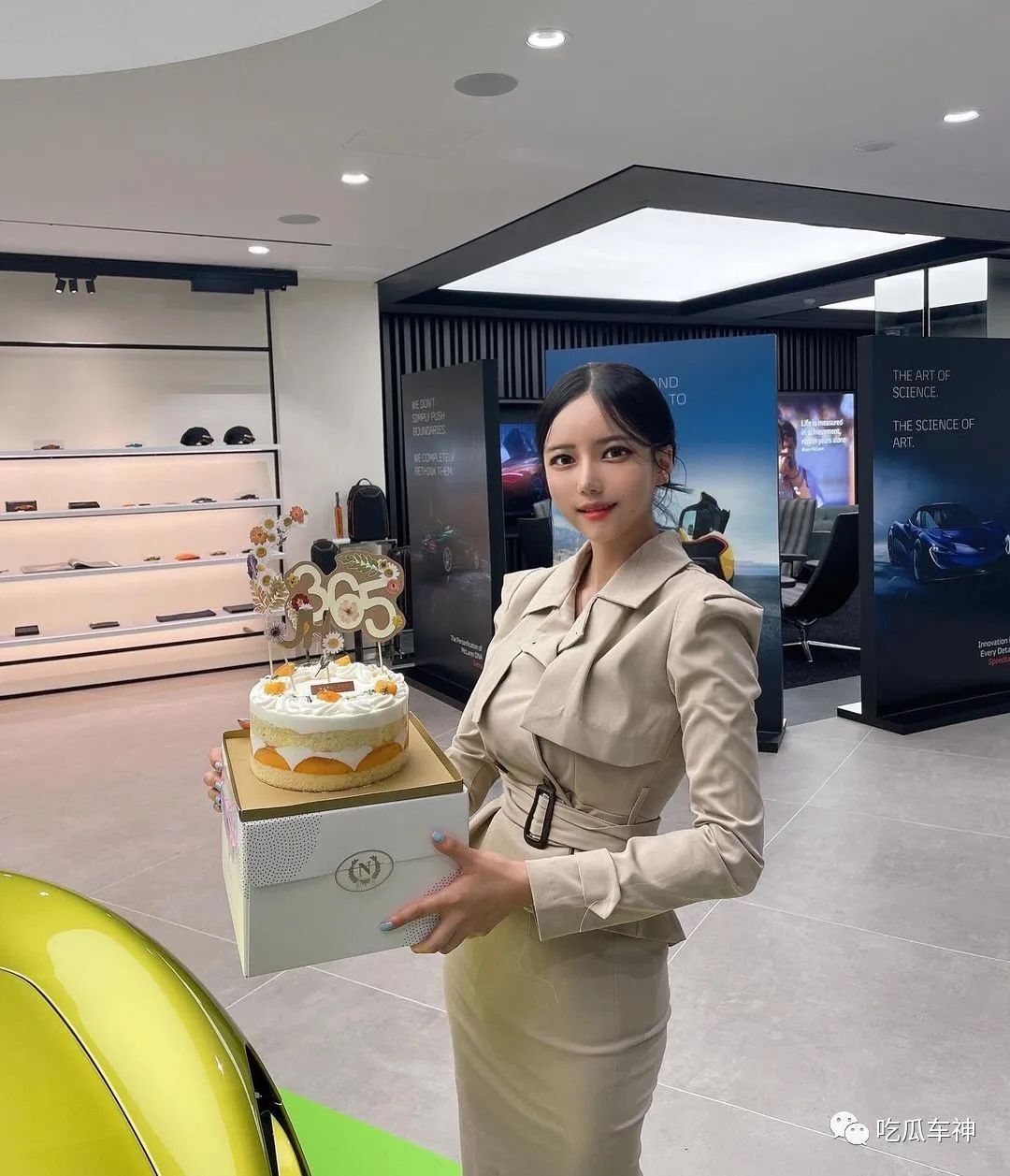 网红 | jihea_a