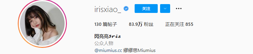 没D理