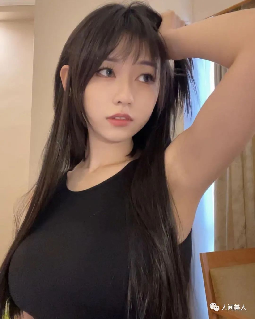 网红美女：程女士