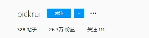 小皮裙