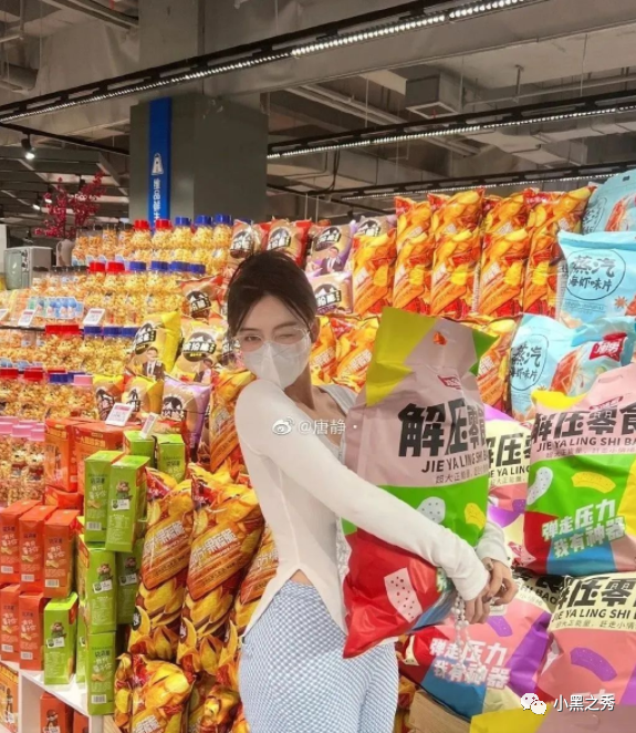 超市偶遇这样的小姐姐，这身材谁顶得住？