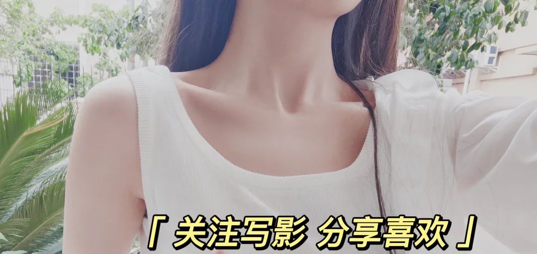 秀人网写真｜长腿女神 杨晨晨