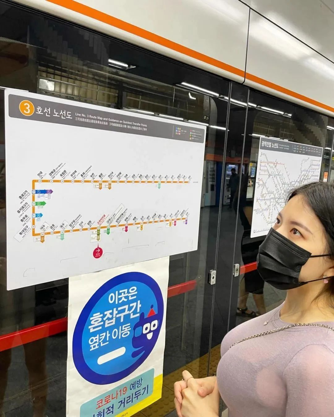 韩国网红：身材超好的小提琴女生