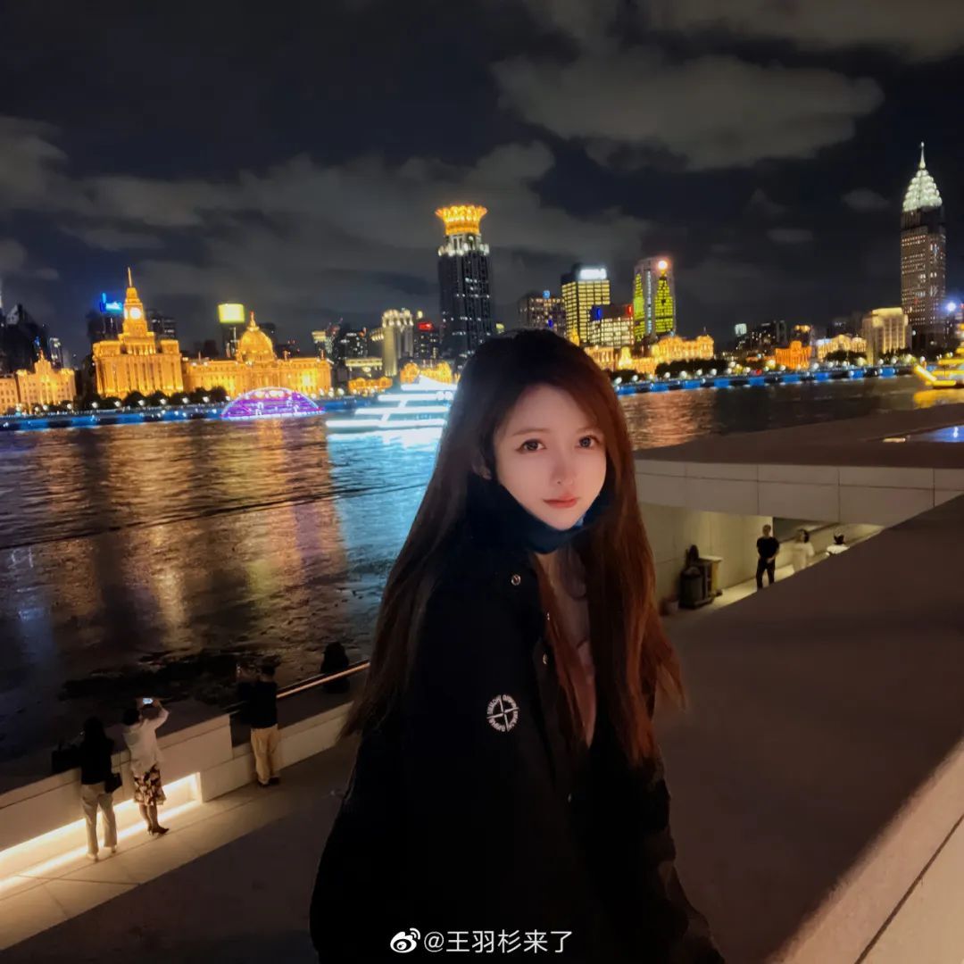 羽杉来了