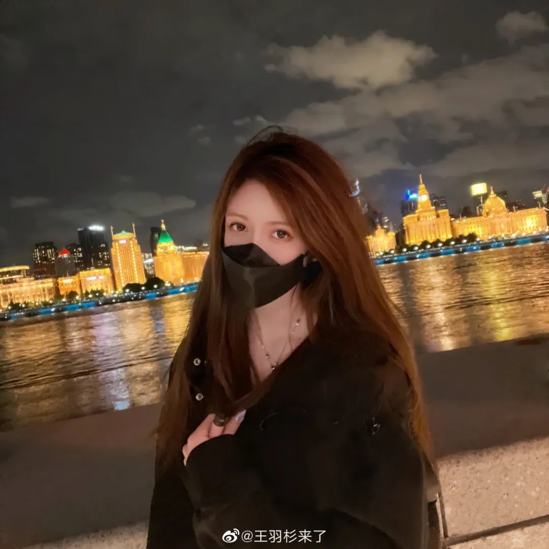 羽杉来了