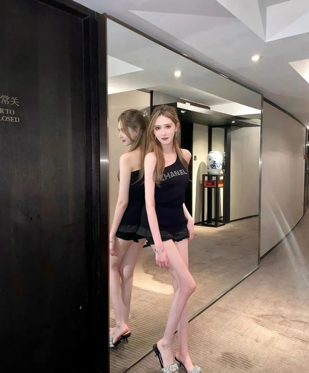 珍藏姐姐