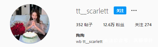 珍藏姐姐