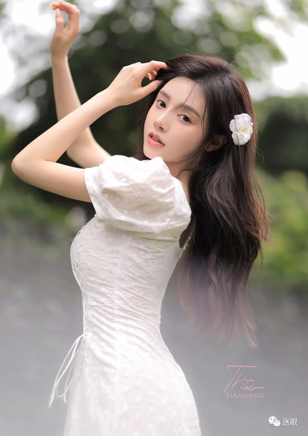 后来 我瞒着所有人爱了你很久