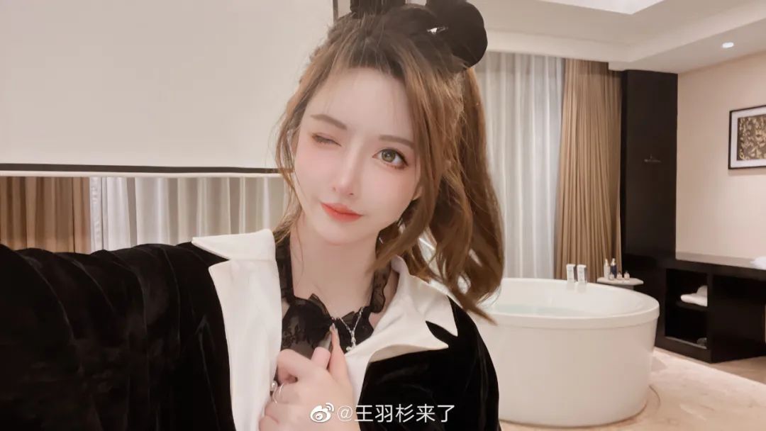羽杉来了