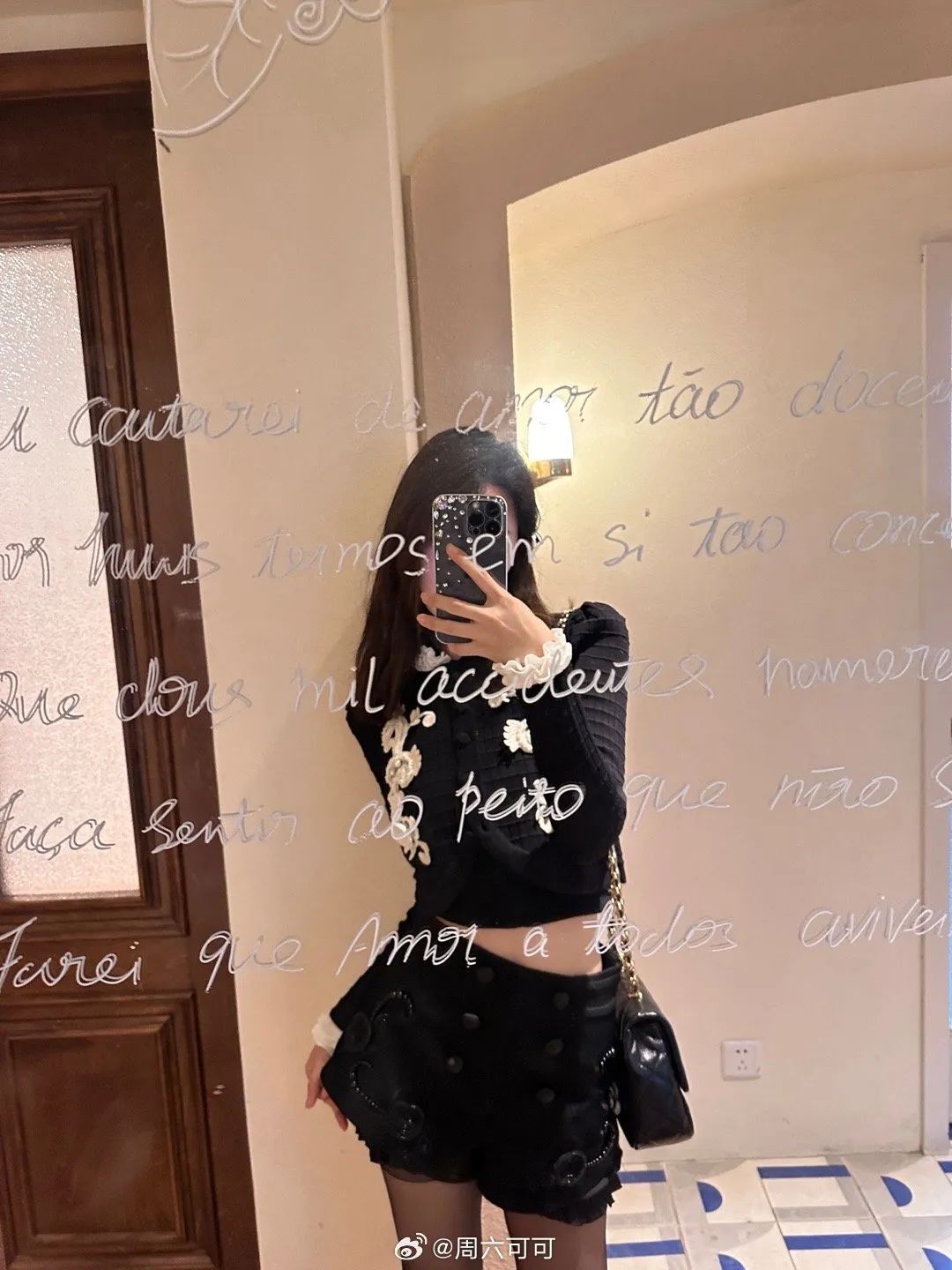 兔兔的花园丨周六可可