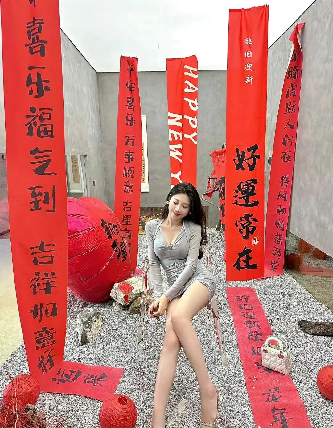 完美小姨子