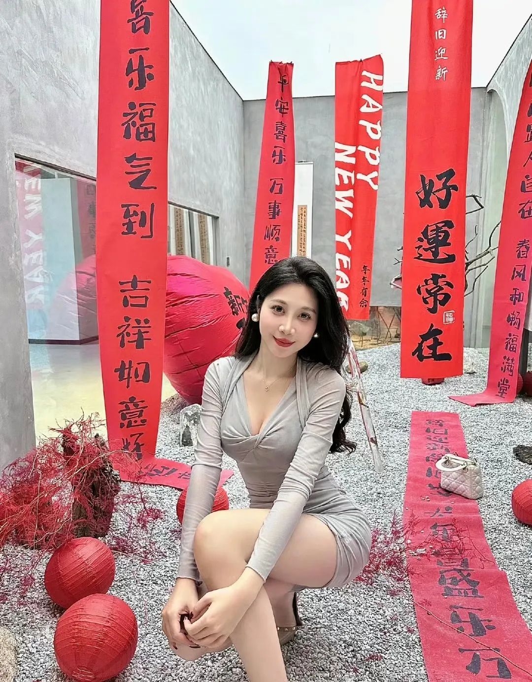 完美小姨子