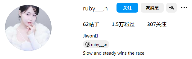 兄弟们，韩国顶级网红美女，颜值秒杀內娱女明星，姐姐鲨我！