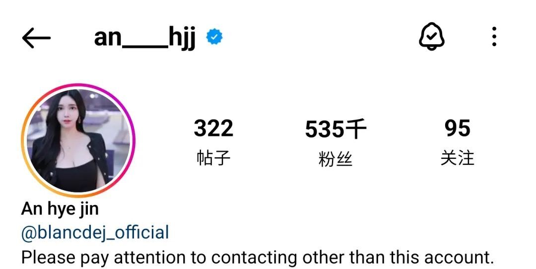 气质名媛女神！这黑丝大长腿，超顶啊！