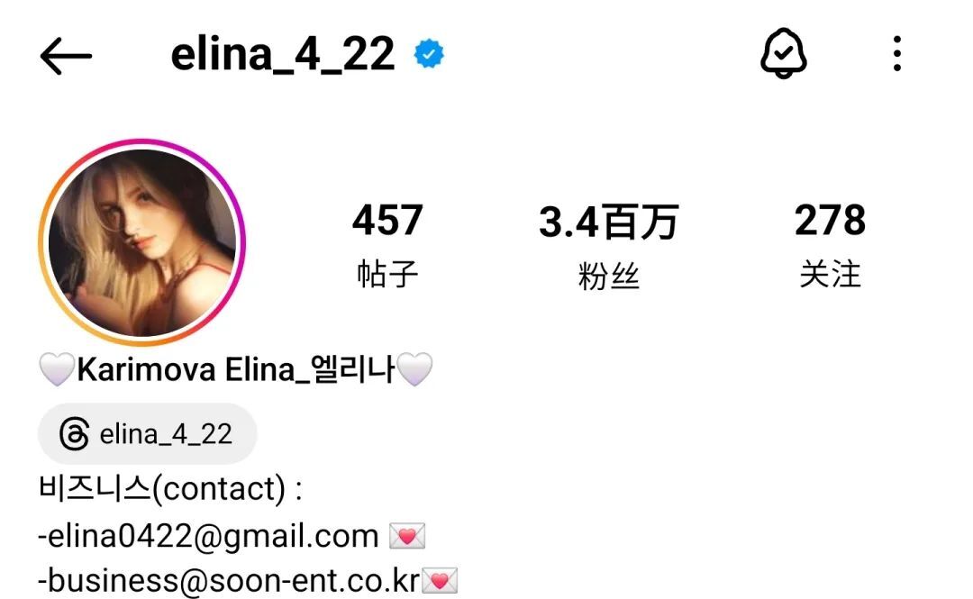 神仙颜值！美得真舒服，每个点都长在审美上