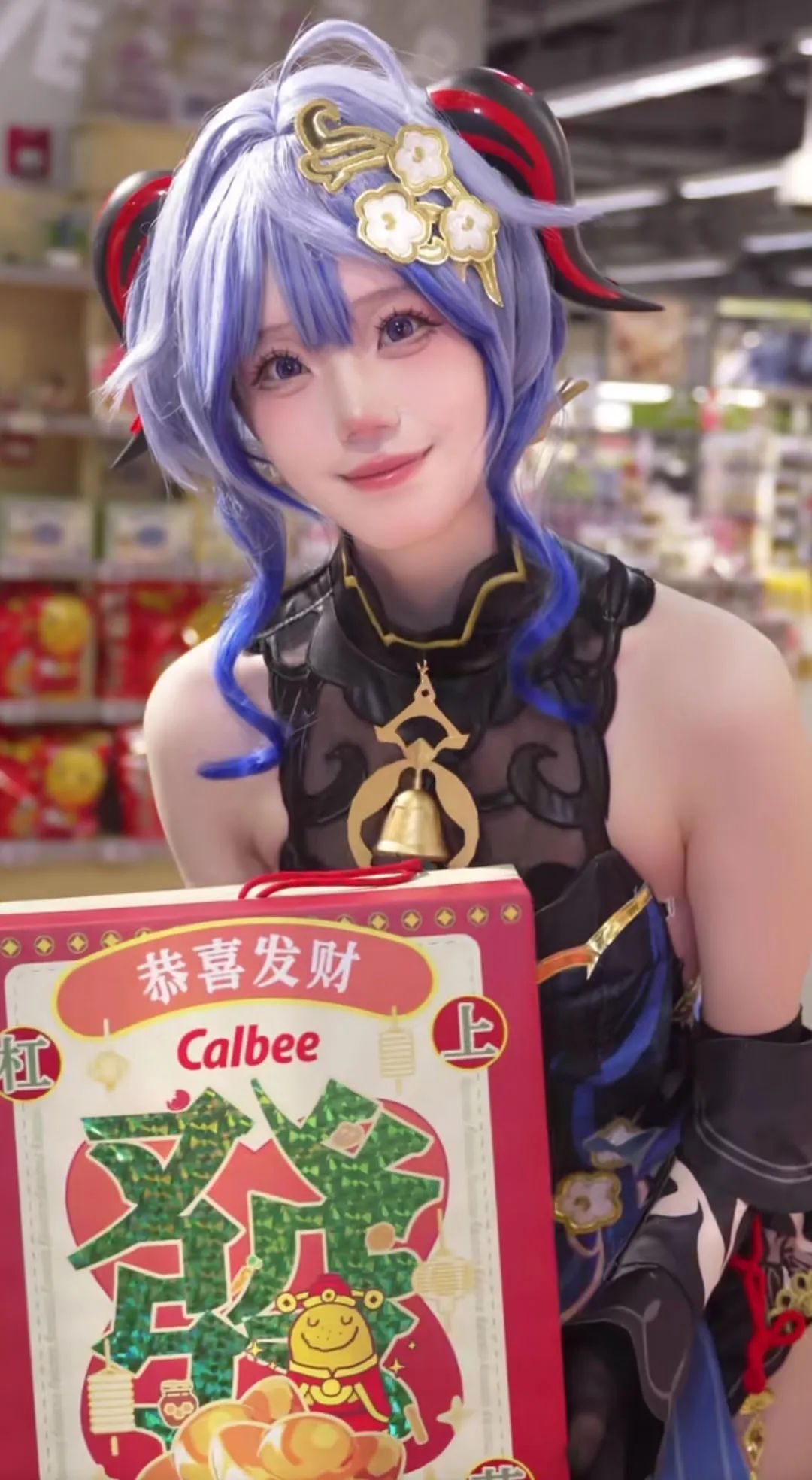 原神cos：黑丝刻晴太可爱了！后妈裙申鹤真好看！大草神超美！雷电将军居然下厨房了！