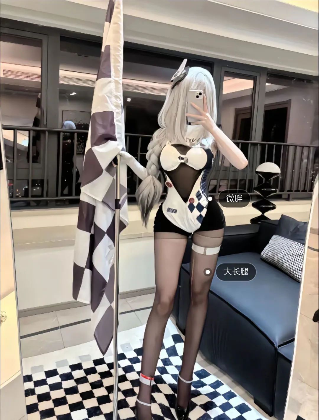 原神cos：白丝+婚纱，花嫁刻晴太可爱了！女仆莫娜让人狂喜！兔女郎甘雨，黑丝旗袍申鹤谁看了不迷糊？