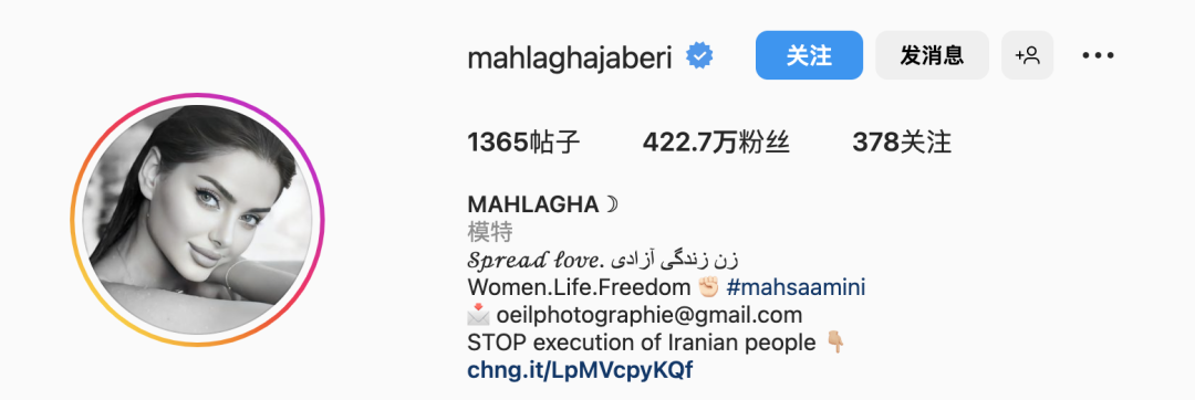 模特 | 伊朗第一超模Mahlagha Jaberi