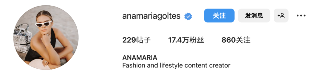内衣模特Anamaria Goltes，NBA球星卢卡-东契奇女友