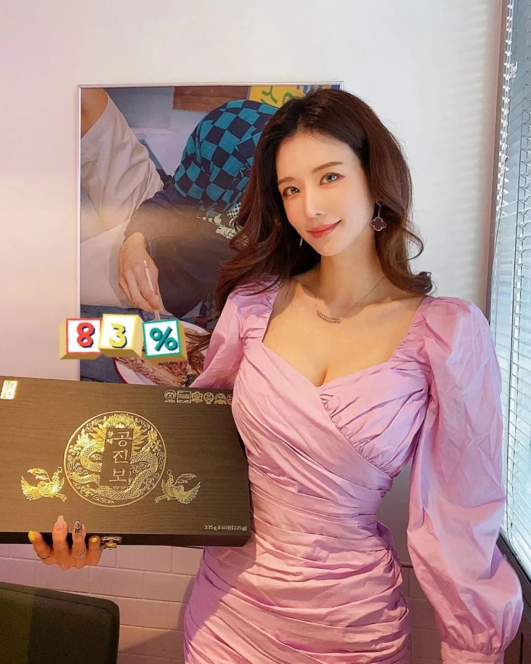 [仙女集]她是真有东西啊！