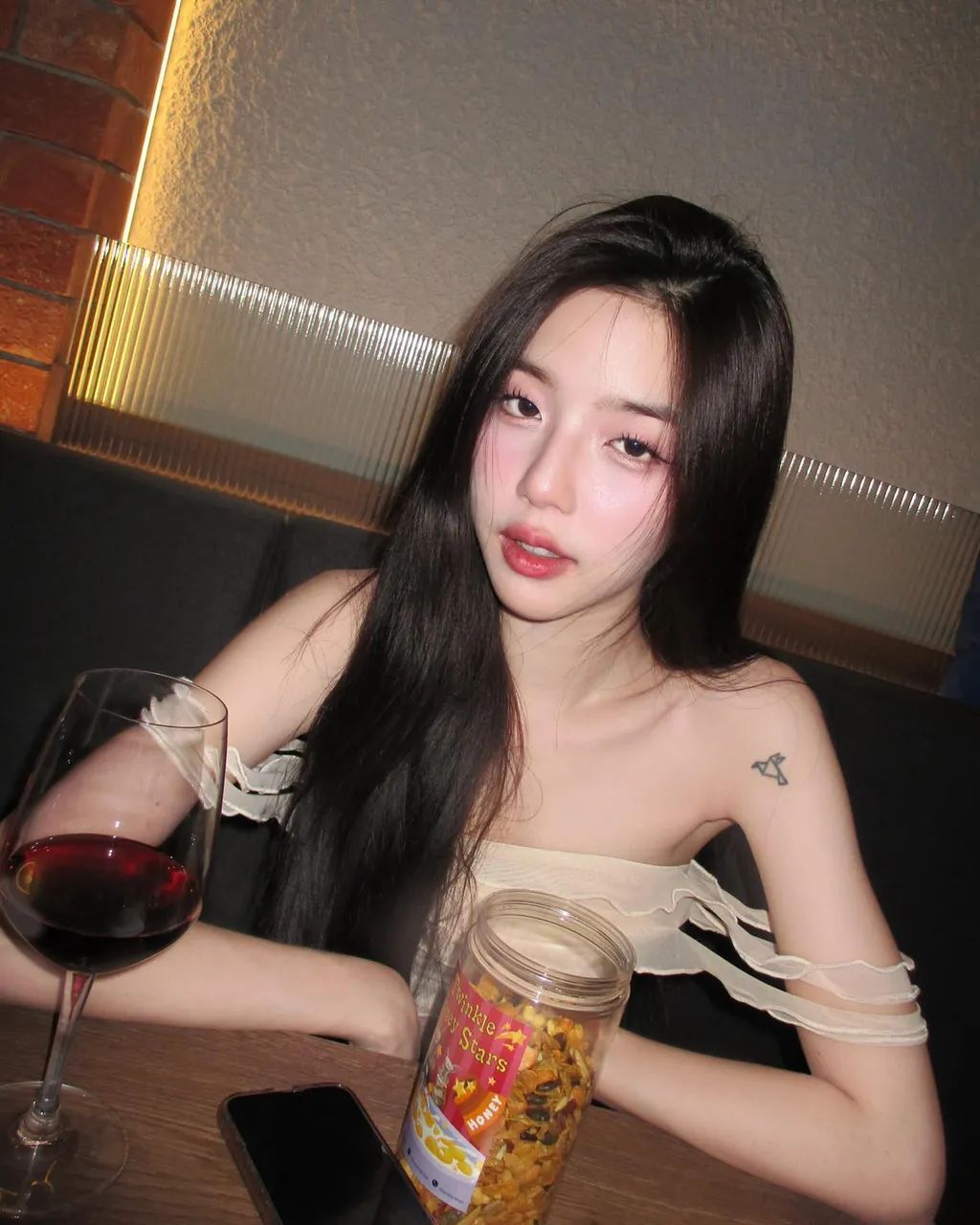 微醉迷人