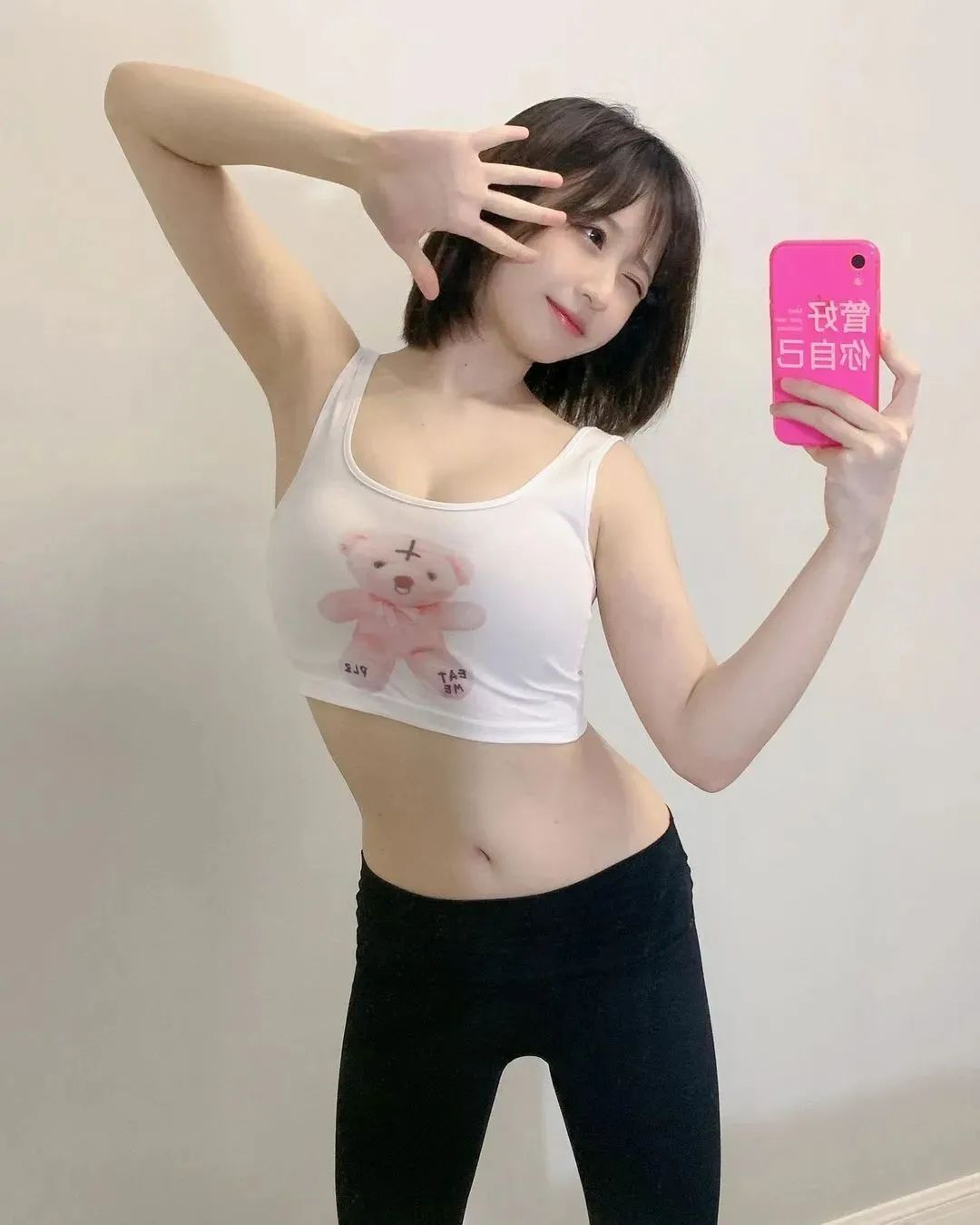 Yami，长相清纯可爱、身材好到犯规的电竞女神