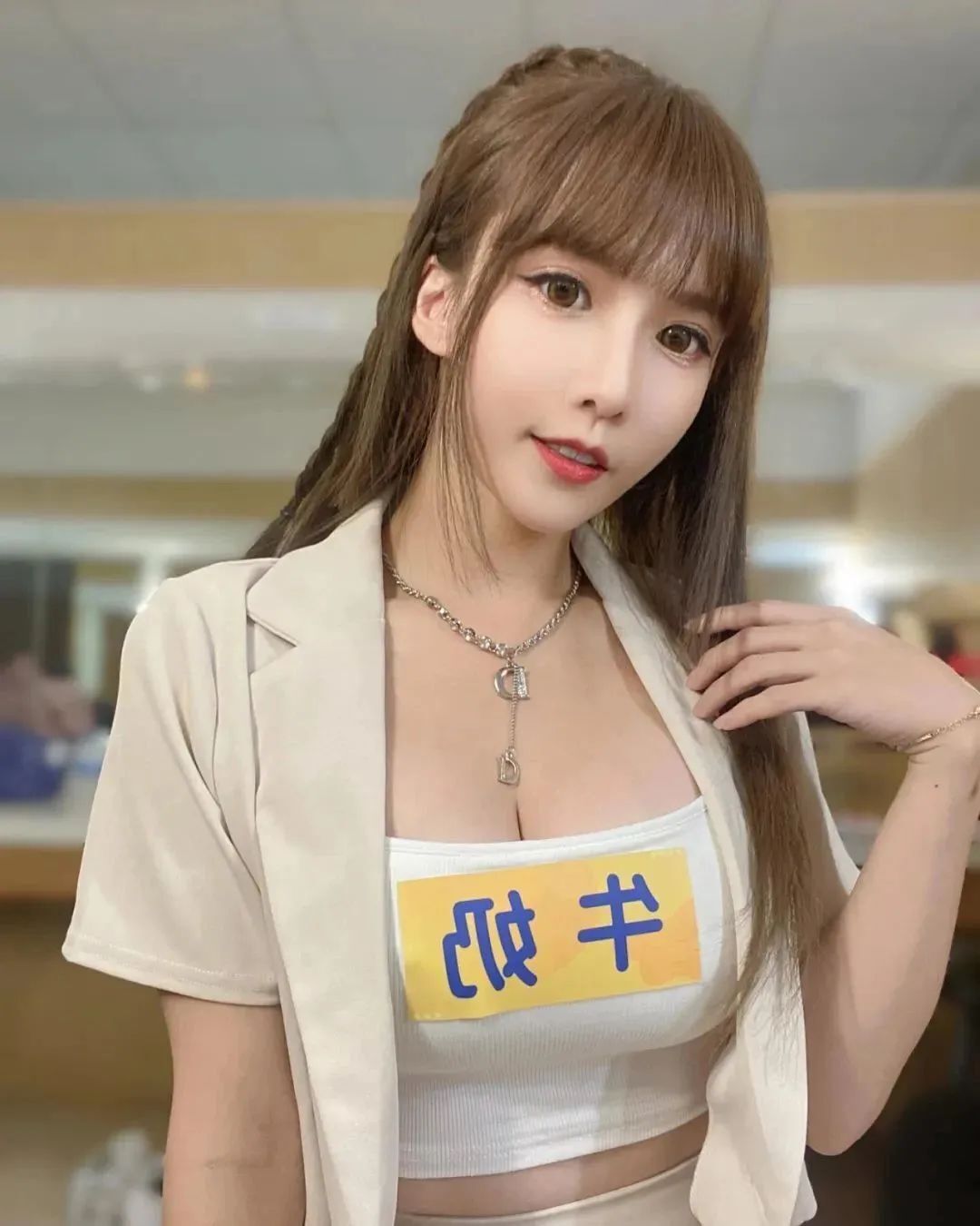 台湾网红王俪洁，甜美迷人的啦啦队女神