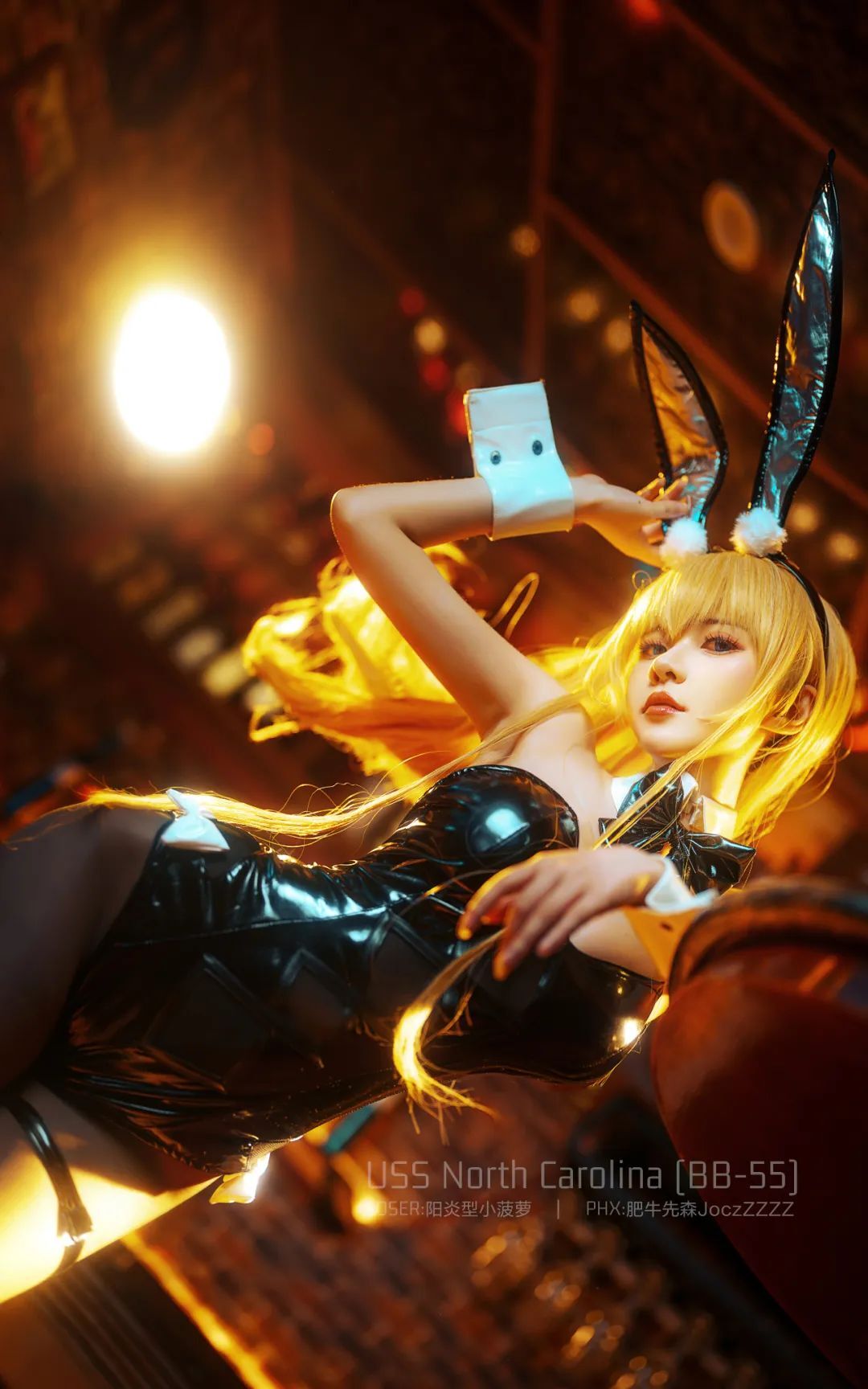 cosplay：碧蓝航线 北卡罗来纳