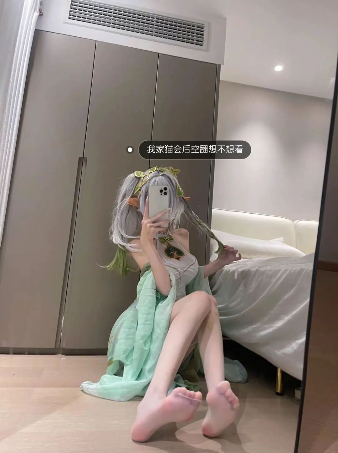 原神cos：黑丝+旗袍，小姨申鹤太顶了！黑丝甘雨，白丝短裙雷神，女仆莫娜绝美！
