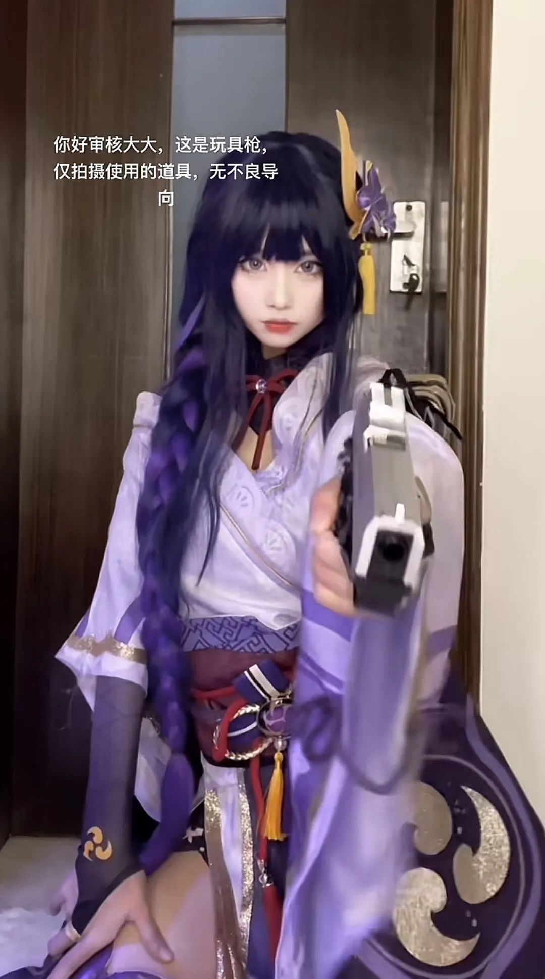 原神cos：雷神顶级制服！申鹤毛衣太成熟了！女仆神子让人狂喜！大草神新服装太美了！