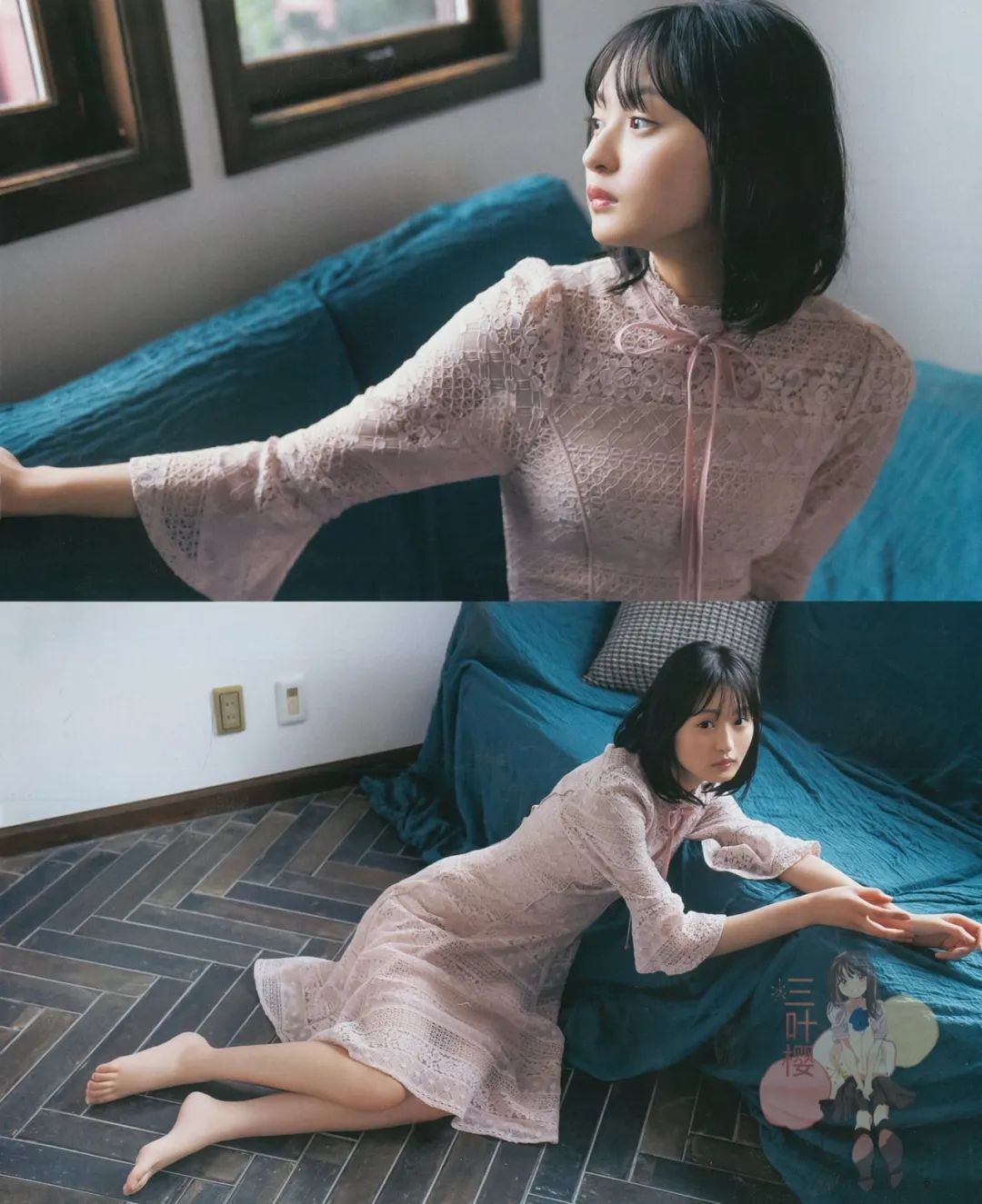 日本模特远藤樱写真