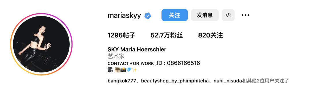 INS美女 | 泰德混血模特—Maria，泰式风情的洋娃娃