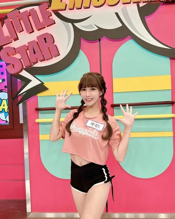 [仙女集]台湾啦啦队员，太顶了