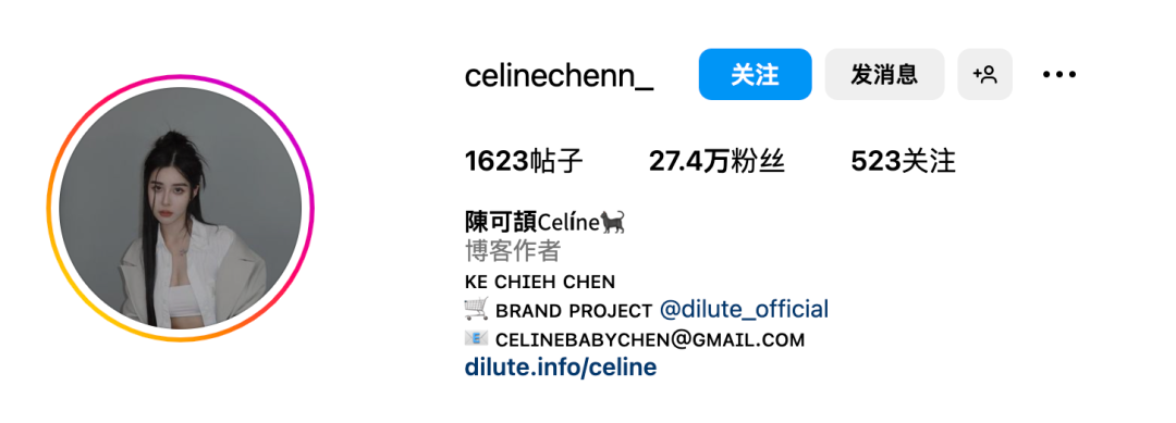 台湾网红陈可颉，动静皆美的国民初恋女神