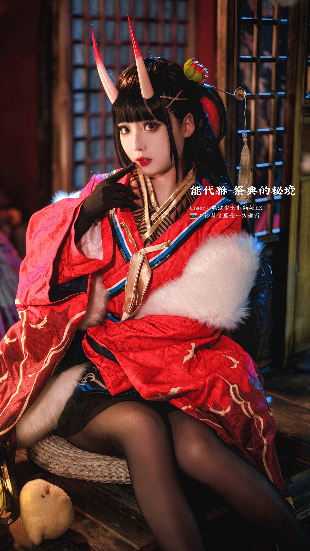 cosplay：【碧蓝航线】能代