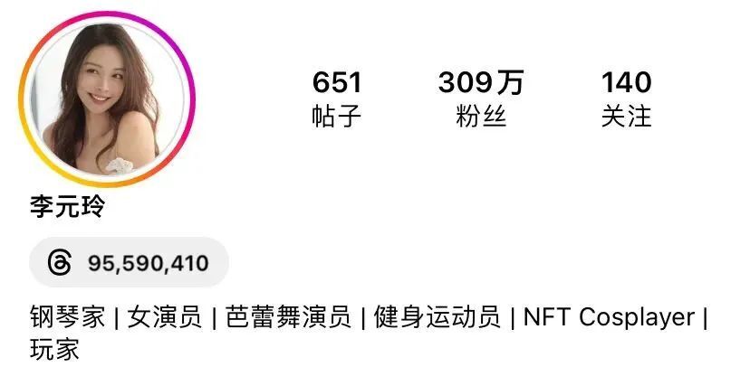 马来西亚网红李元玲，甜美又性感的钢琴女神