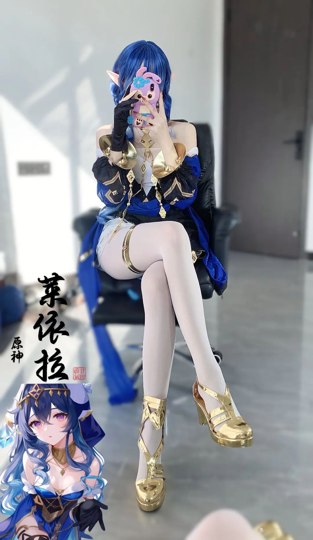 原神cos：裸足+短裙，小厨娘宵宫谁不爱？泳装妮露，莱依拉大长腿太好看了！