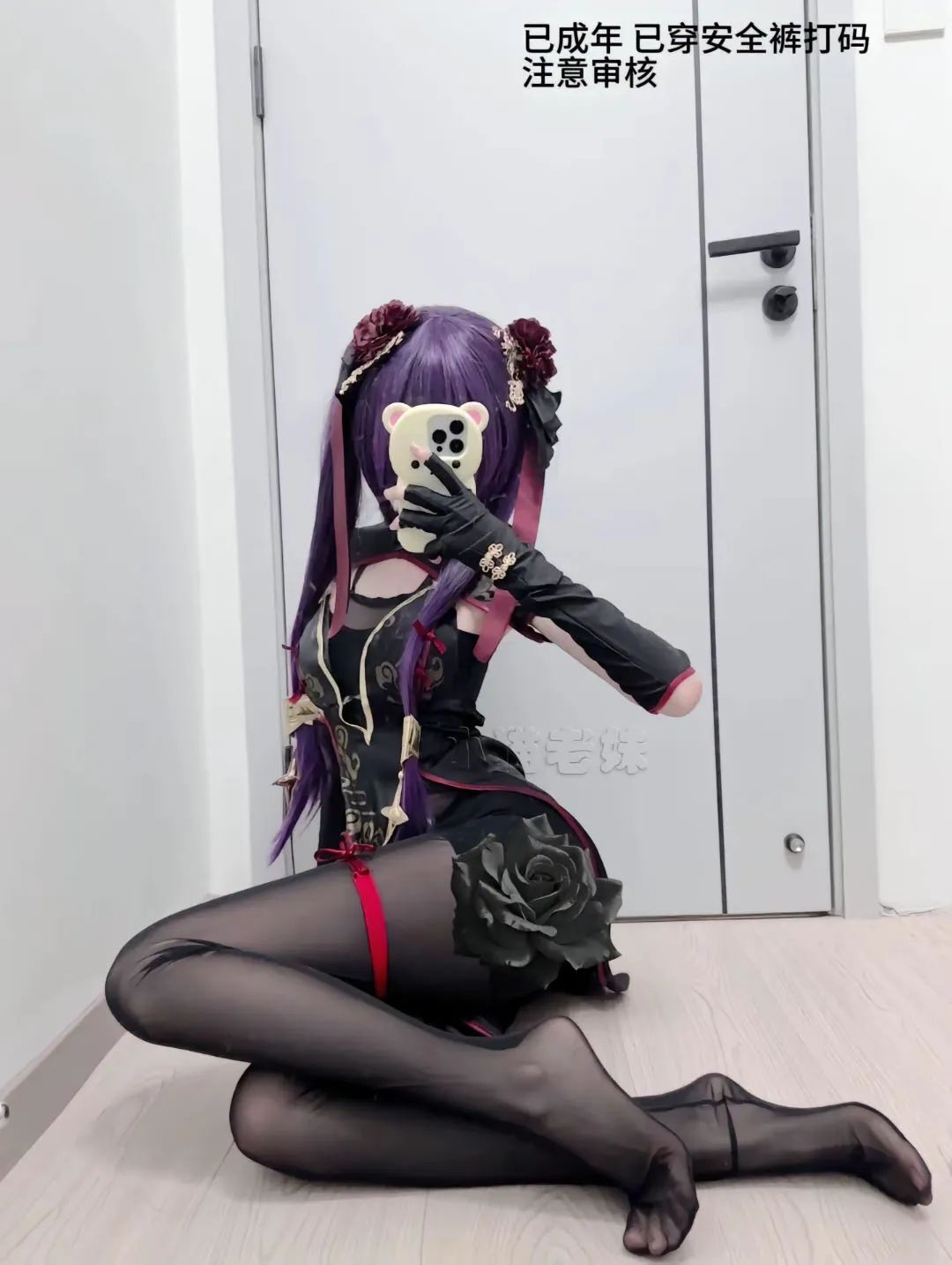 原神cos：白丝运动装绫华，女仆甘雨，黑丝旗袍莫娜美爆了！